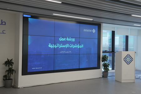 اجتماعات و ورش عمل وفعاليات ومشاركات محلية
