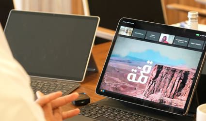 تدشين قمة