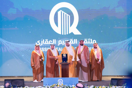 جوائز وتكريم