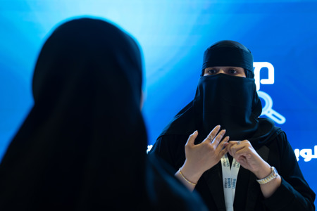 اجتماعات و ورش عمل وفعاليات ومشاركات محلية