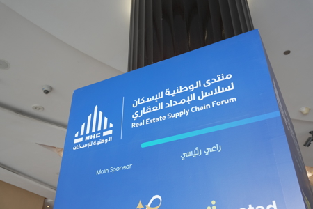 اجتماعات و ورش عمل وفعاليات ومشاركات محلية