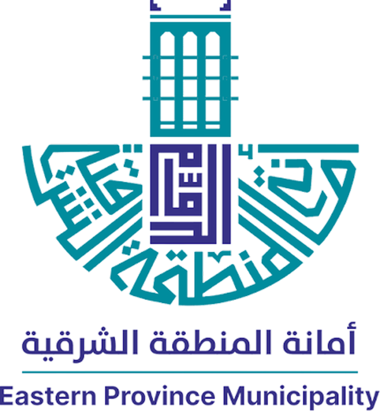 الموارد البشرية والتنمية الاجتماعية