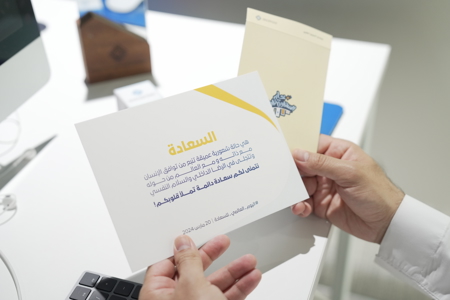 فعاليات داخلية