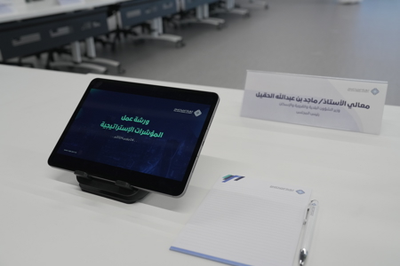 اجتماعات و ورش عمل وفعاليات ومشاركات محلية