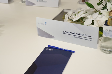 زيارات