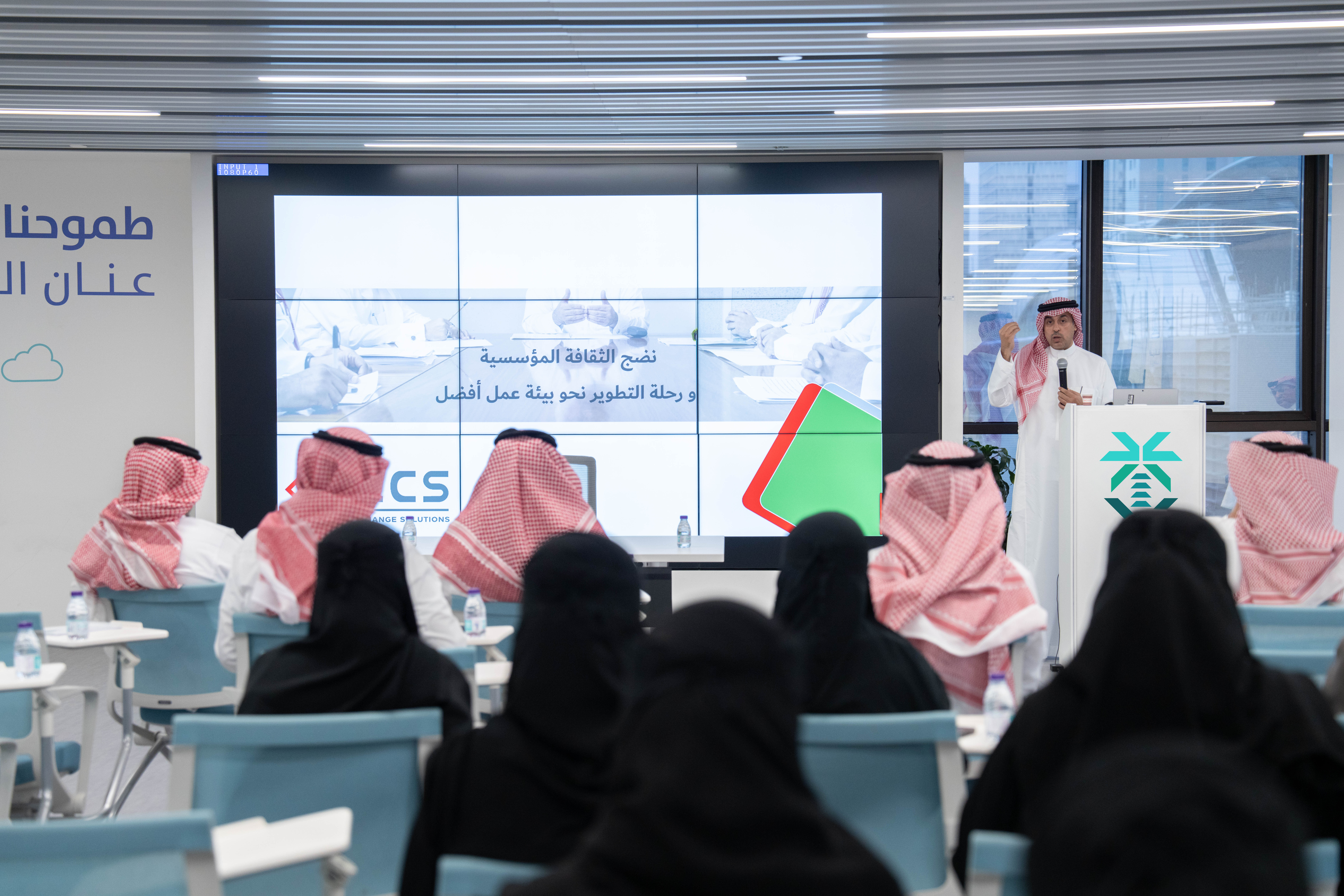 تطوير برامج متقدمة لتعزيز قدرات القوى العاملة في القطاع العقاري
