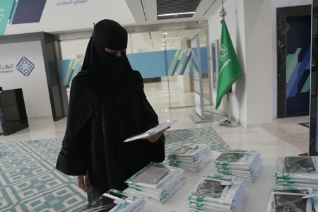 المشاركة المجتمعية